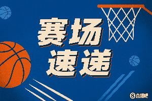 遮天蔽日！莱夫利补防大帽扇飞塞克斯顿